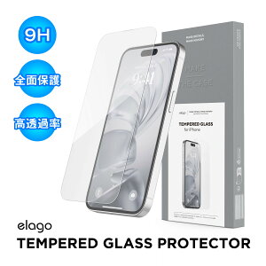 iPhone 16e tB CAh~ 9H KXtB EhGbW H یtB [ iPhone16e ACtH16 e Ή ] elago TEMPERED GLASS PROTECTOR