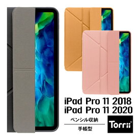 iPad Pro 11 ケース Apple Pencil 収納 付 手帳型 カバー アップル ペンシル 2段階 スタンド オートスリープ 機能 ペンシル収納 付 薄型 手帳 タブレットケース [ Apple iPadPro 11 iPadPro11 2020 2018 アイパッドプロ 11インチ 2020年 2018年 対応 ] Torrii TORRIO Plus
