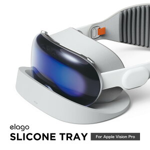 Apple Vision Pro 2025 M5 �X�^���h �V���R�� �� ��� �g���[ ����~�� �V���R���X�^���h [ AppleVisionPro �A�b�v���r�W�����v�� 2024 M2 �Ή� ] elago SLICONE TRAY