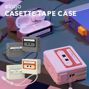 AirPods Pro2 P[X Xgbv t JZbge[v fUC AirPods Pro2P[X [ Apple AirPods Pro 2 Abv GA|bcv2 2 MQD83J/A MTJV3J/A Ή ] elago CASETTE TAPE CASE