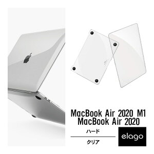 MacBook Air M1 / MacBook Air 2020 13 P[X 13C` NA n[h Jo[ ^ X VF  Vv Jo[ y tJo[ n[hP[X [ MacBookAir M1 A2337 / A2179 }bNubNGA[ M1`b