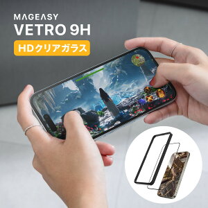 iPhone 17 �K���X�t�B���� �C�A�h�~ 9H �K���X �ی�t�B���� ���E���h�G�b�W ���H �t�B���� [ iPhone17 �A�C�t�H��17 �Ή� ] MagEasy Vetro 9H