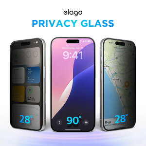 iPhone 16 Pro Max KXtB `h~ 9H KX CAh~ tB wh~ vCoV[ یtB [ iPhone16ProMax ACtH 16 v}bNX Ή ] elago PRIVACY GLASS