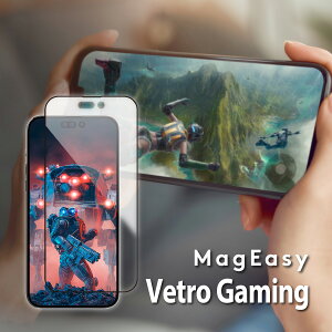 iPhone14Plus �K���X�t�B���� �Q�[�~���O �p 9H �����K���X �w�� �C�A �h�~ �t�B���� ���E���h�G�b�W �Q�[�~���O�K���X �����ߗ� �ی�t�B���� �\��₷�� �ی�K���X [ iPhone14�v���X iPhone 14Plus �A