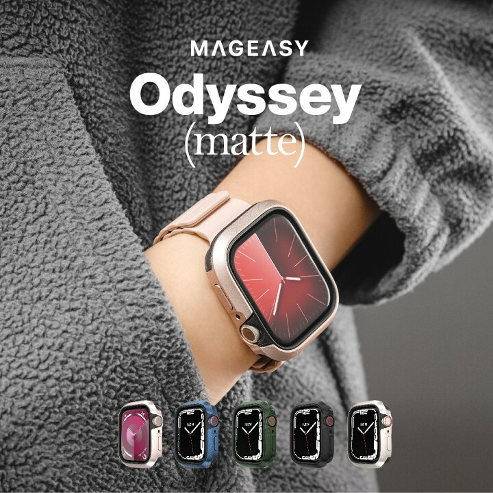 楽天市場】Apple Watch 45mm ケース 米軍 MIL規格 耐衝撃 アルミ × TPU 