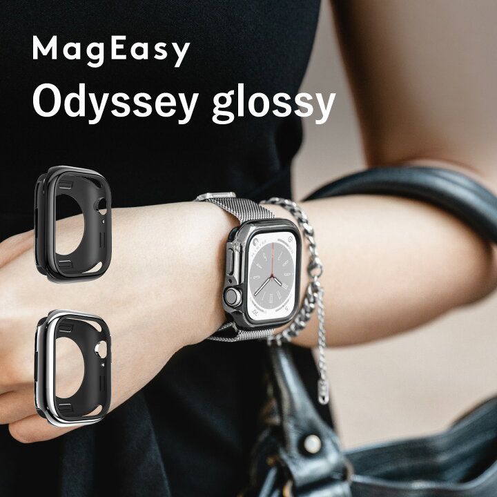 楽天市場】Apple Watch 45mm ケース 米軍 MIL規格 耐衝撃 アルミ × TPU 