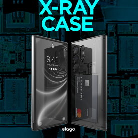 Galaxy S24 Ultra ケース 耐衝撃 カード 収納 付 スマホケース 2層 デザイン カード収納 携帯ケース [ Samsung GalaxyS24 Ultra サムスン ギャラクシー S24 ウルトラ 対応 ] elago X-RAY CASE