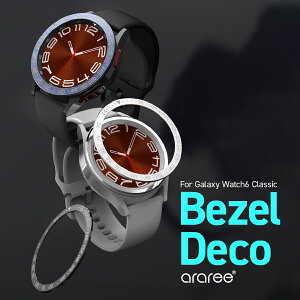 Galaxy Watch 6 Classic �x�[�������O ��] �\ �^�L���[�^�[ �t���[�� �X�}�[�g�E�H�b�` ���v�x�[�� �ی� �J�o�[ [ Samsung GalaxyWatch6 Classic �M�����N�V�[ �E�H�b�` 6 �N���V�b�N ( 43 mm ) �Ή� ] araree Bez