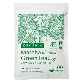 有機栽培 オーガニック 日本茶 ティーバッグ 100包 (2.0g～2.5g×100個) 選べる3種 有機 煎茶 ほうじ茶 玄米茶 ティーパック 有機JAS認証 水出し緑茶 お茶 お徳用 オーガニック緑茶 有機緑茶 有機ほうじ茶 有機玄米茶 有機煎茶