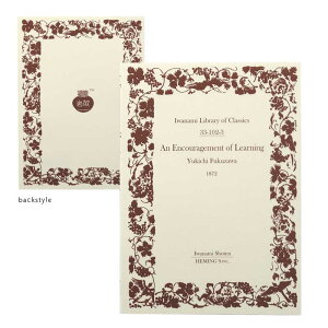 䂤pPbgIygɁzg ~jm[gi5j@Wp@ACe@Mtg