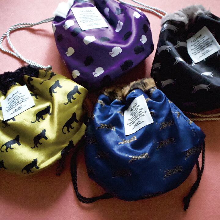 楽天市場 在庫限り aw Jolijoli フェリダエ巾着 ジョリジョリ コンシェルジュ楽天市場店 ヘミングス Md2 Concierge 楽天市場店