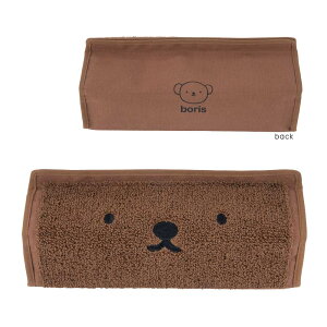 䂤pPbgI2022t VFǉ!ytentezDick Brunai3Fj ~btB[ fBbNu[i eBbVJo[ TKh? CeA RVFWyVsX w~OX@Mtg