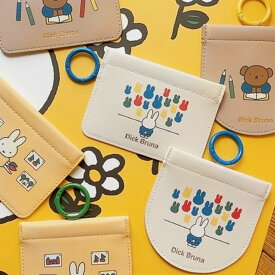 【在庫限り】ゆうパケット選択可2024秋冬新作!【Dick Bruna】DB / MADOマルチケース スクエア、ラウンド（各3柄）マドケース ミッフィー ディックブルーナ コスメ コンシェルジュ楽天市場店　ヘミングス　ギフト