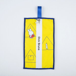 ゆうパケット選択可2024春夏! 【Dick Bruna】オープンクローズポーチS、M(各3柄)ミッフィー ディックブルーナ ティシュケース ポケットティッシュ トラベル インテリア コンシェルジュ楽天市