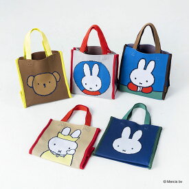 【送料無料】2025秋冬新柄追加!【Dick Bruna】DB / ニッティングトートバッグ（6柄）ディックブルーナ miffy エコバック コンシェルジュ楽天市場店 ヘミングス公式ショップ　ギフト