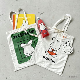 ゆうパケット選択可2025春夏新作!【Dick Bruna】DB / コレクターズサック 70th（2柄）ディックブルーナ ミッフィー トートバック エコバック ORNE オルネ コンシェルジュ楽天市場店 ヘミングス　ギフト