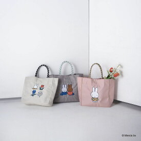 2026春夏新作!【Dick Bruna】DB/カレッジトート（3柄）ディックブルーナ miffy スクエアバッグ 刺繍 コンシェルジュ楽天市場店 ヘミングス公式ショップ　ギフト