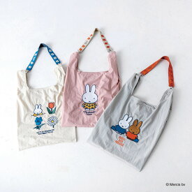 【送料無料!】2026春夏新作!【Dick Bruna】DB/ストラップ付きショッパーバッグ（3柄）ゆうパケット選択可 ディックブルーナ ミッフィー ショルダー コンシェルジュ楽天市場店 ヘミングス公式ショップ　ギフト