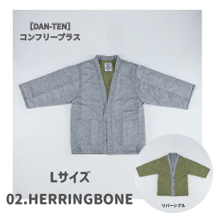2025�H�~�ē���!�yDAN-TEN�z�R���t���[�v���XM�AL�i�e3�F�j�z�[���E�F�A ���[���E�F�A �R���V�F���W���y�V�s��X �w�~���O�X�@�_���e���@�M�t�g