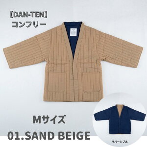 2024�H�~!�yDAN-TEN�z�R���t���[M�AL�i�e4�F�j �z�[���E�F�A ���[���E�F�A �R���V�F���W���y�V�s��X �w�~���O�X�����V���b�v�@�_���e���@�M�t�g