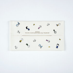 䂤pPbgI2024H~!yPEANUTSzPN / tente\tgpbNi3j ee s[ibc eBbV Xk[s[ RVFWyVsX w~OX@Mtg