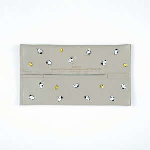 䂤pPbgI2024H~!yPEANUTSzPN / tente\tgpbNi3j ee s[ibc eBbV Xk[s[ RVFWyVsX w~OX@Mtg