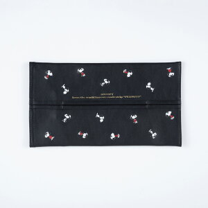 䂤pPbgI2024H~!yPEANUTSzPN / tente\tgpbNi3j ee s[ibc eBbV Xk[s[ RVFWyVsX w~OX@Mtg