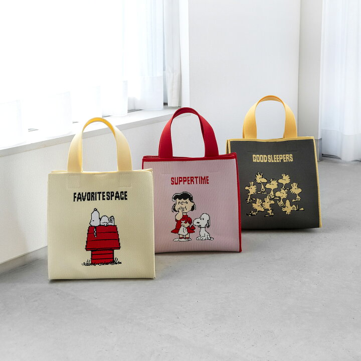 楽天市場】【PEANUTS】PN / キュービックバッグM（3柄） ピーナッツ 
