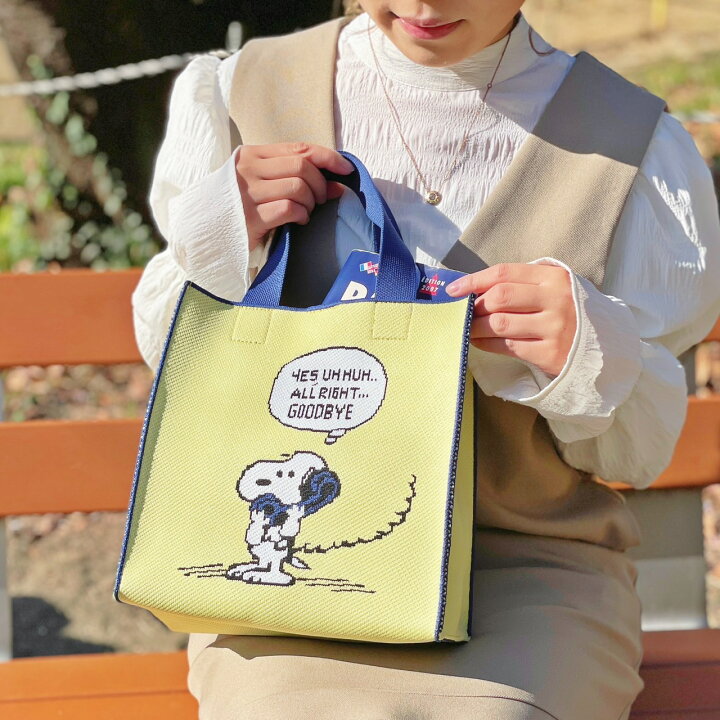 楽天市場】2024春夏!【PEANUTS】キュービックバッグM（4柄  