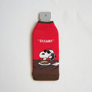 䂤pPbgI2025tĐV!yPEANUTSzPN / BOTOCOi3j Xk[s[Ih~ ybg{g {gR RVFWyVsX w~OX@Mtg