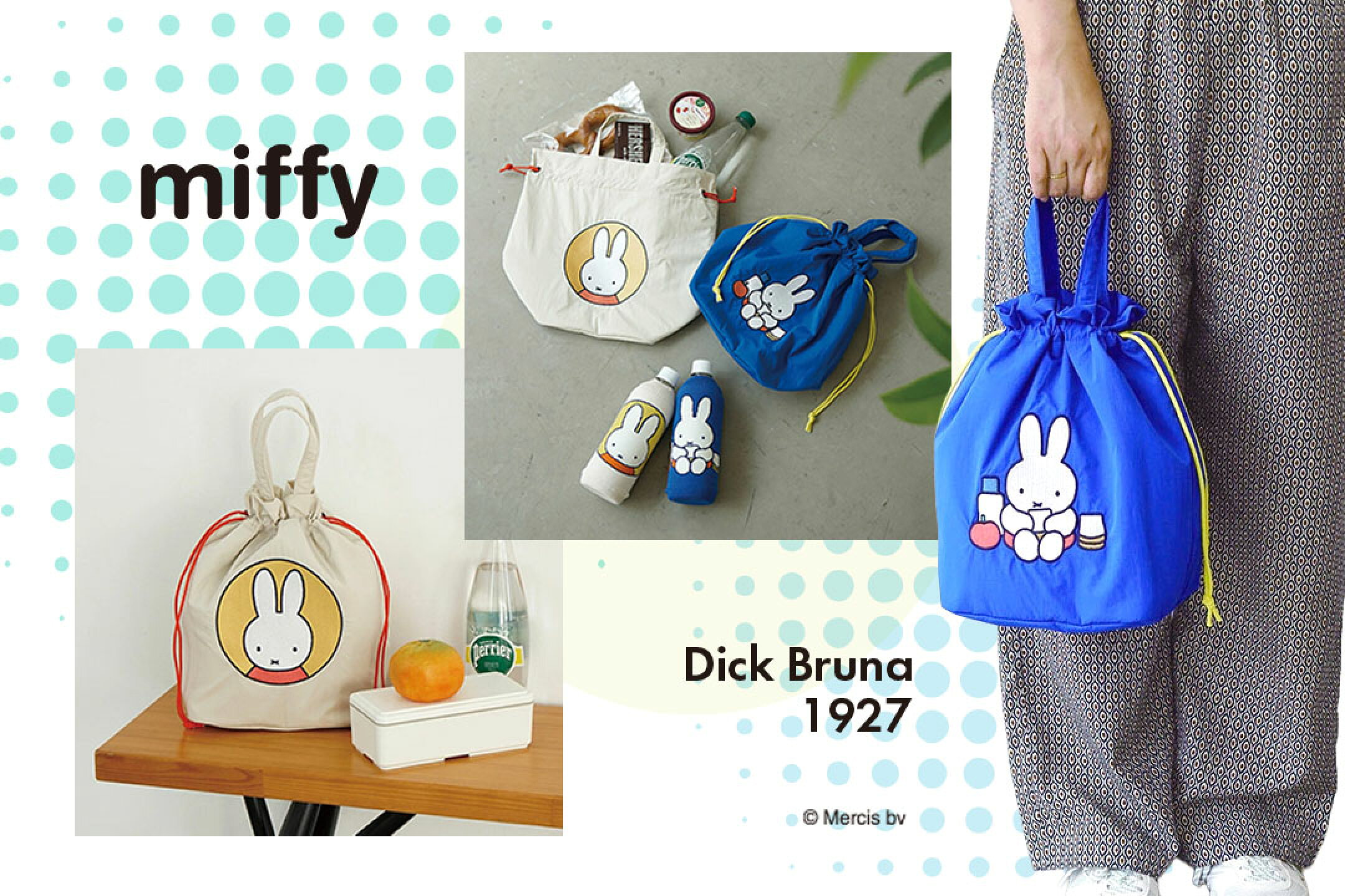 miffy Dick Bruna 1927