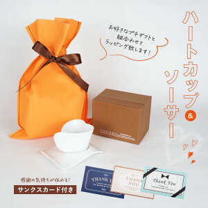 ybsOܕtzn[gJbv\[T[IׂTNXJ[ht 蕨 H Jbv \[T[ Jbv o^C NX}X zCgf[ ̓ ̓  ސE Yx A