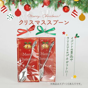 v`Mtg NX}XXv[1{ ͂11E12 v`Mtg G  EFfBO 񎟉 ސE NX}X v[g