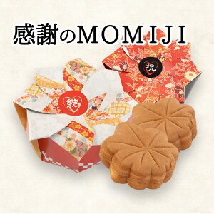 v`Mtg a ӂMOMIJI  񎟉 Mtg v[g a uC_ EFfBO ݂ ܂񂶂イ \ hV hV̓ a َq aَq XC[c aXC[c