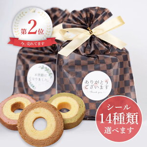 v`Mtg ސE Yx  bZ[WV[tubNoE @ܖ2025N1125@oEN[w1 Yx A o^C z ȃv`Mtg 200~ 300~