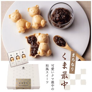 ܂Ȃ ܍Œ@o َq vX gift j Mtg   蕨 َq  aَq Œ a