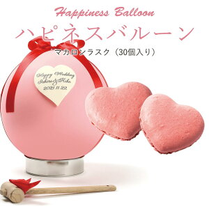 o ObY nslXo[30  񎟉 Cxg p[eB[ ObY