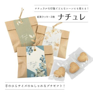 v`Mtg ސE i`igNbL[3j ܖ2026N326  񎟉 킢 َq uC_ EFfBO Mtg o^C zCgf[   Yx ސE 