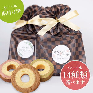 yV[\tT[rX݁z v`Mtg ސE Yx  bZ[WV[tubNoE Z[󂯂ł܂@ܖ2026N225@oEN[w1 Yx 