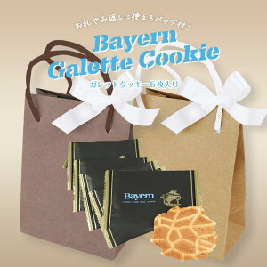 v`Mtg ސE Yx oCGKbgNbL[5IׂTNXJ[ht ̃fUCςꍇ܂B@J[obO z Mtg Ăَq v[g M