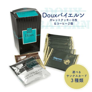  َq { DouxoCGKbgNbL[8R[q[2 IׂTNXJ[ht o َq َq vX Mtg NbL[ l Ăَq v[g IV