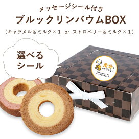 楽天市場】ナリス化粧品 正規品 ナリス ビューティ コラーゲン 