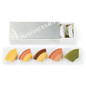 引き菓子の通販 価格比較 価格 Com