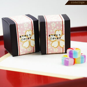 v`Mtg  Meoto1 EGfBO ސE 肪Ƃ v`Mtg a  َq C{[@LfB