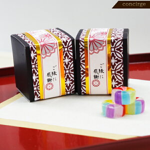 v`Mtg Ɋ1  EGfBO ސE 肪Ƃ v`Mtg a  َq
