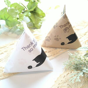 v`Mtg ސE َq Nekoeg؂Ƃ 킢 َq  ސE  Yx ˂ L L pbP[W nEB z    ؂Ƃ