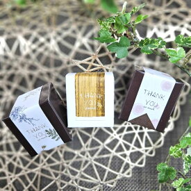 プチギフト 退職 プチハートチョコBOX（ハートクランチチョコ1個入）プチギフト 結婚式 お菓子 チョコ かわいい　ホワイトデー 卒業 お配り ギフト おしゃれな プチギフト 産休 挨拶