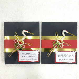 v`Mtg َq IWibZ[W߂؂Ƃ50ȏł      َq v[g   z َq VN j  ؂