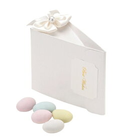 プチギフト スノー・ジュエル（ドラジェ）1個 プチギフト 結婚式 ウェディング 二次会 ブライダル パーティー お菓子