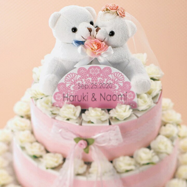楽天市場 プチギフト 結婚式 名入れ テディケーキ ハートクッキー 紅茶 ６０個セット 名入れ ウェディング 二次会 パーティー かわいい お菓子 ウェルカムスペース ウェルカムスペース装飾 ぷちぎふと工房 コンサルジュ